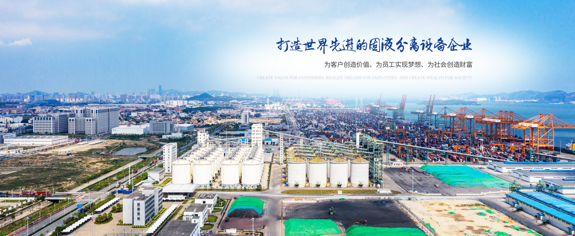 生物質(zhì)蒸汽發(fā)生器系列